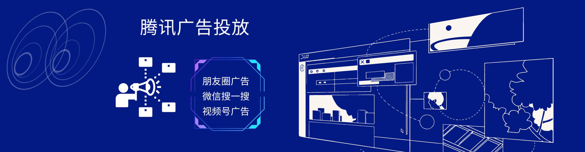 华亭百度充值高返点