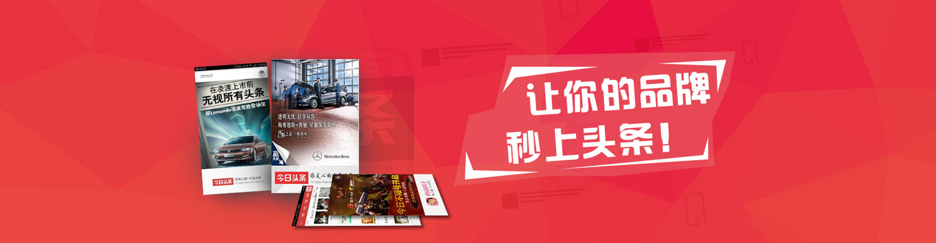 华亭信息流怎么做
