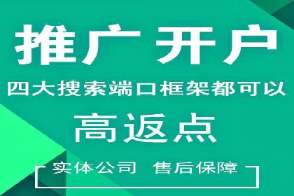知乎信息流广告如何通过精准投放实现高转化？——案例详解